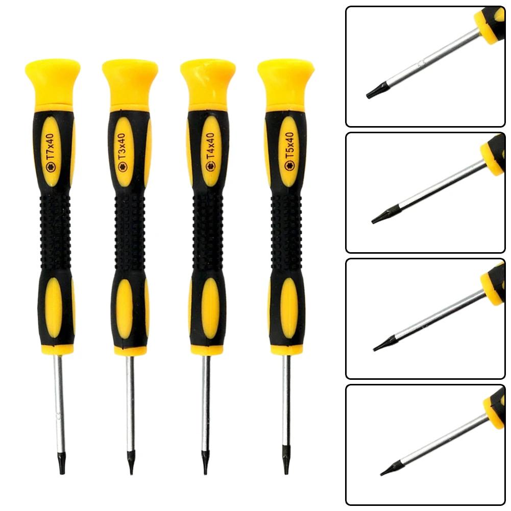 ִ 1pc Torx ũ ̹ T3 T4 T5 T7 ũ ̹  ܼ  360 PS3 PS4 ڵ   ڵ 